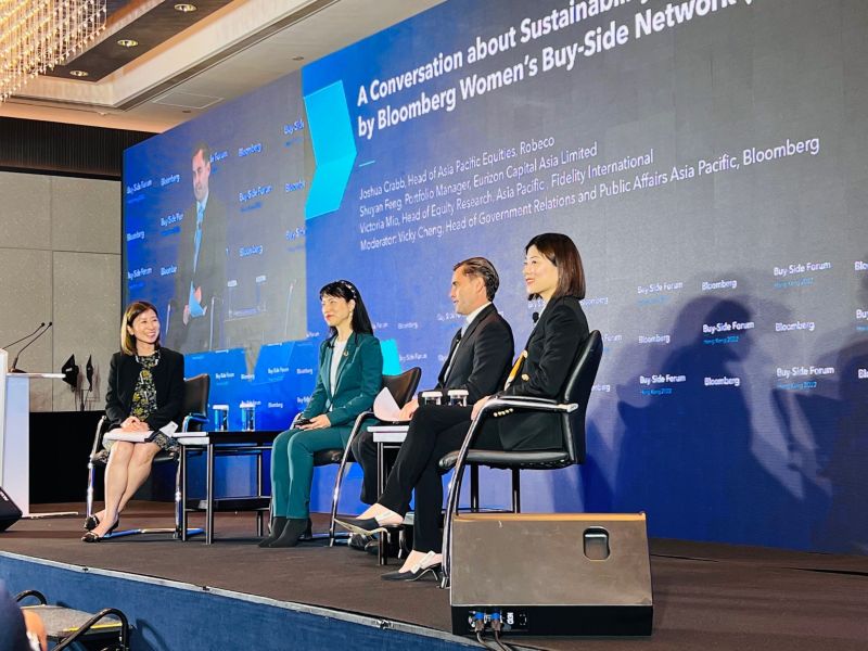 Bloomberg Buy-side Forum